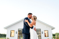 Kenzie & Tanner // Fort Wayne Wedding